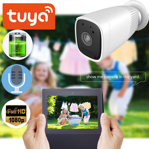 1080P WIFI Battery Camera