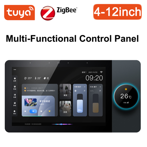 Smart home control panel parameters